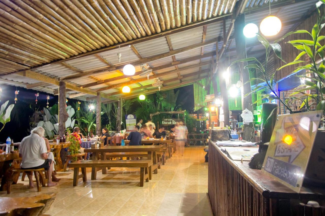 Khao Sok Palmview Resort Khao Sok National Park Экстерьер фото
